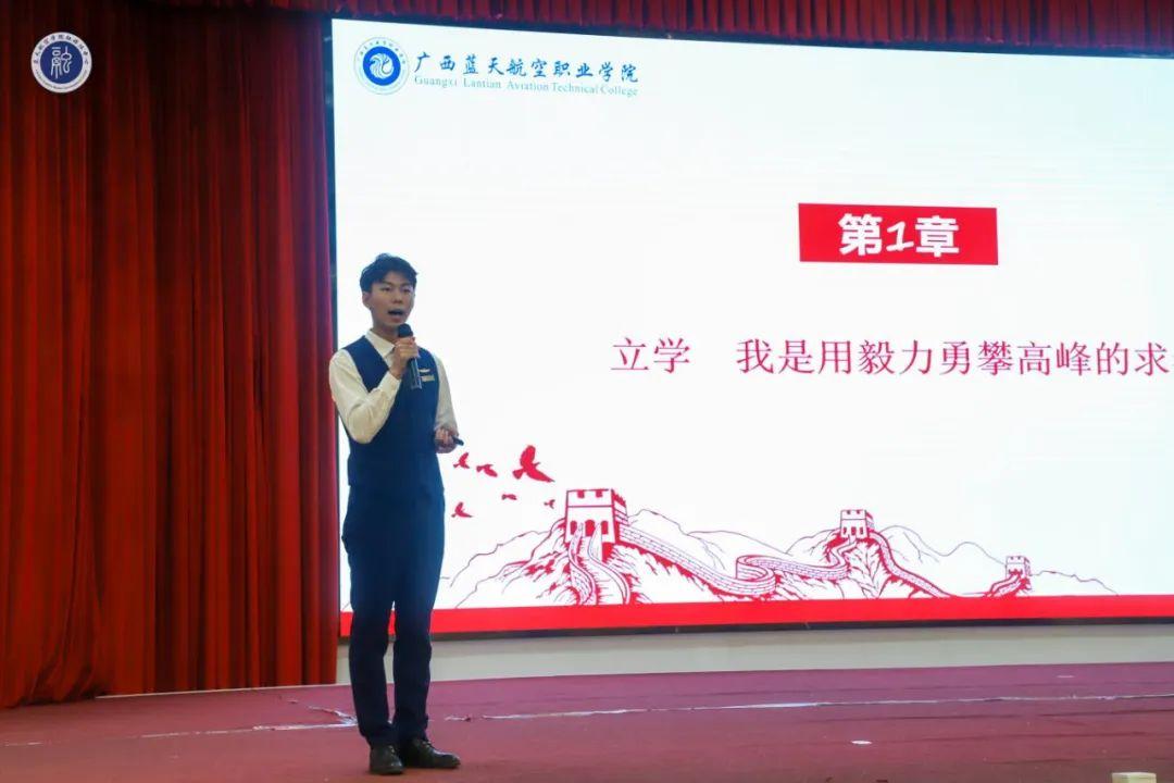 风速体育欧冠直播图片