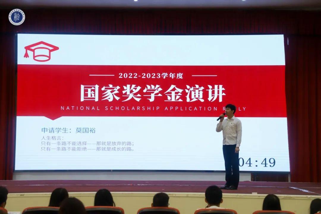 风速体育官方线路图片