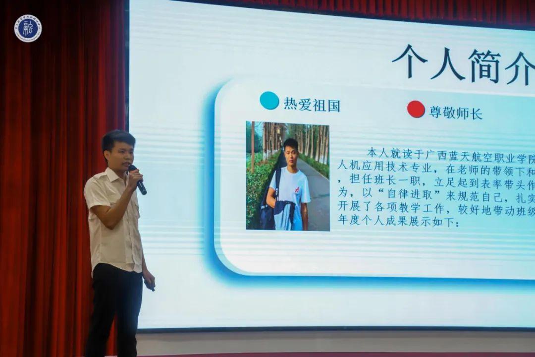 风速体育加速节点图片