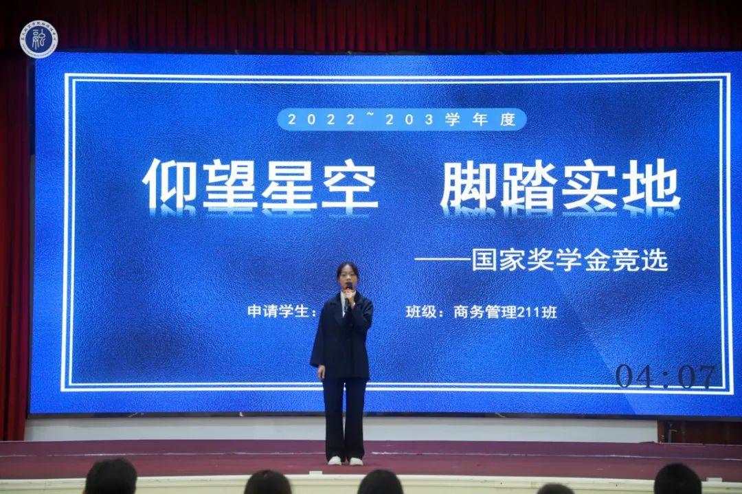 风速体育安全通道图片