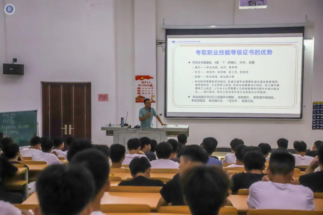 风速体育手机版图片