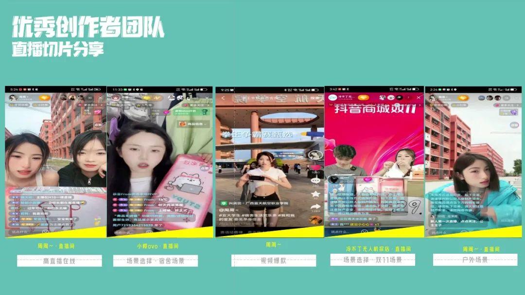风速体育官方线路图片