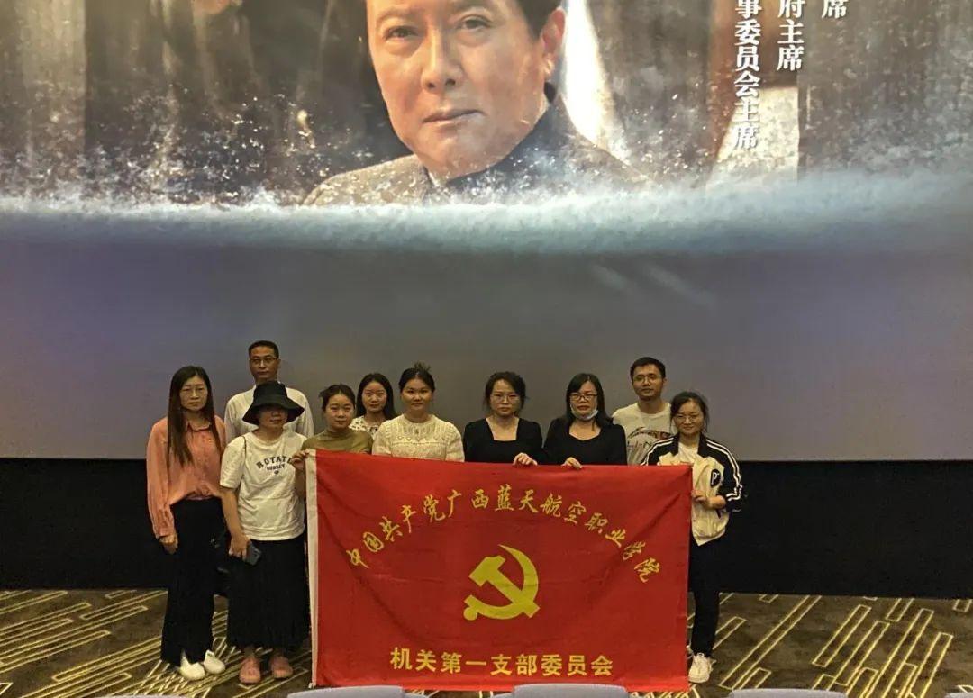风速体育欧冠直播图片