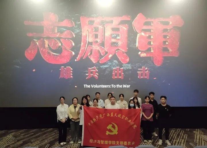 风速体育官方线路图片