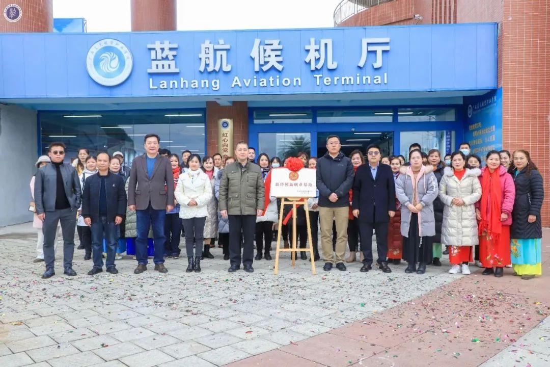 风速体育加速节点图片
