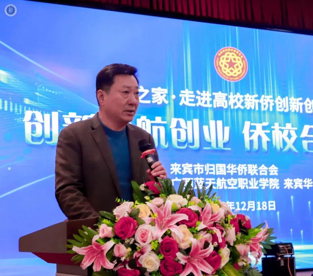 风速体育赛事资讯平台图片