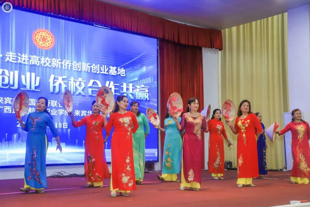 风速体育指定通道图片