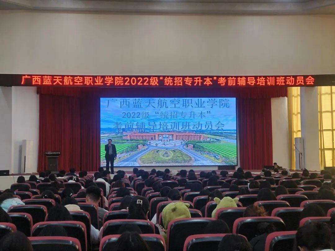风速体育手机版图片