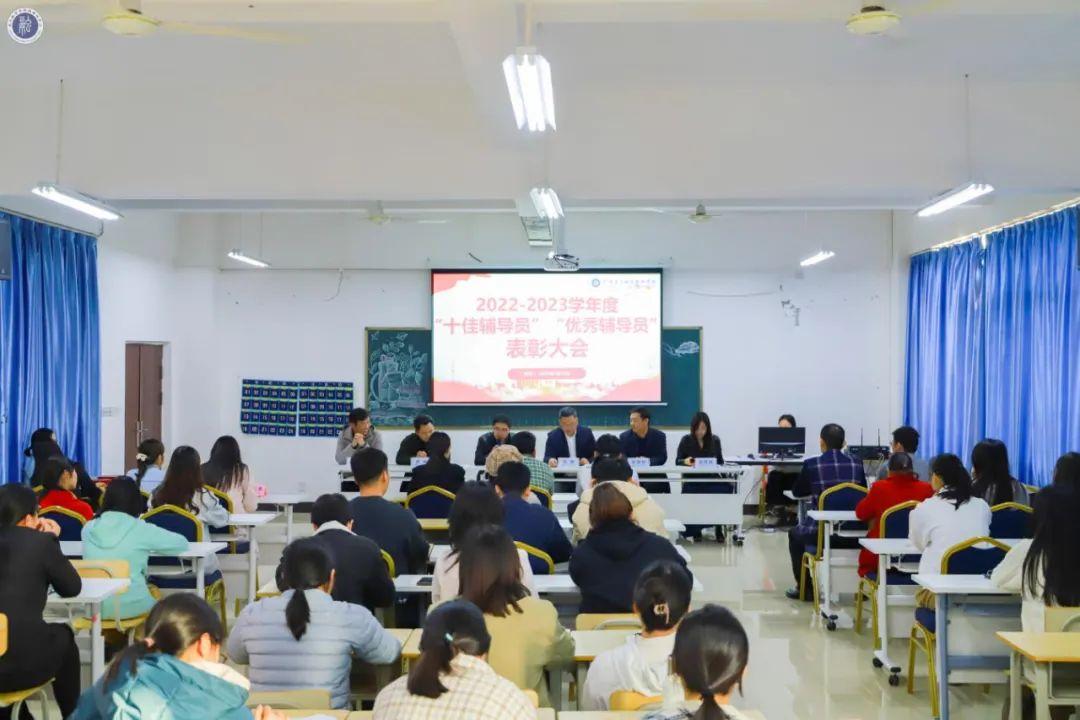 风速体育手机版图片