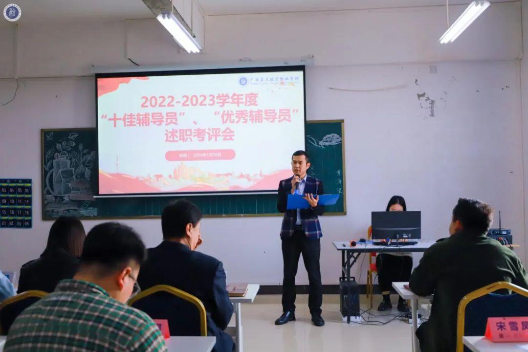 风速体育欧冠直播图片