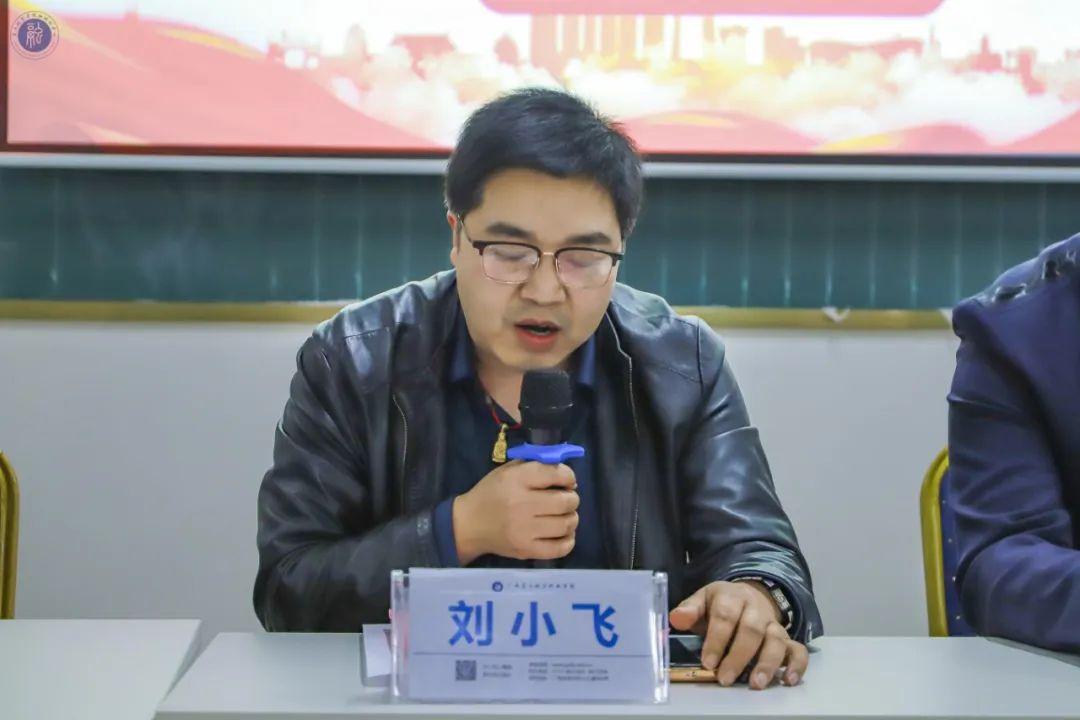 风速体育加速节点图片
