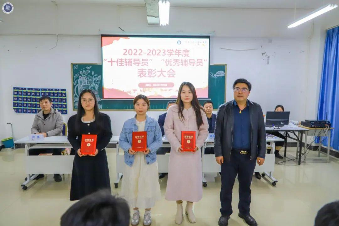 风速体育赛事快讯图片