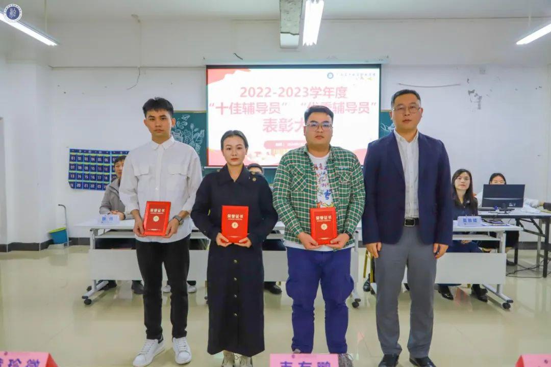 风速体育安全通道图片