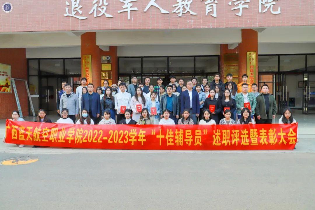 风速体育赛事资讯平台图片