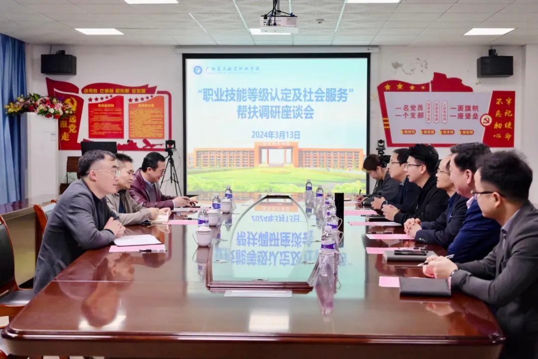 风速体育手机版图片