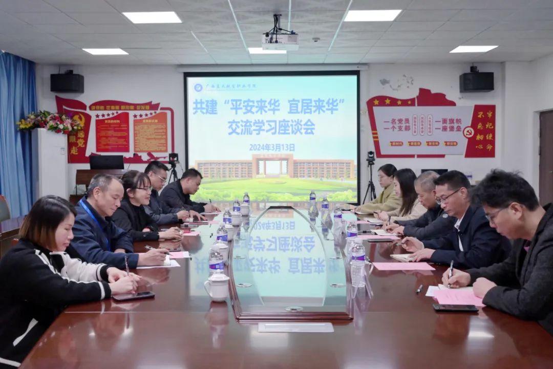 风速体育手机版图片