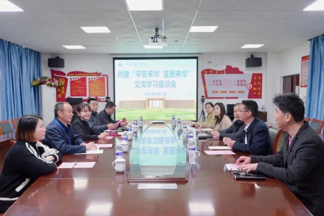 风速体育手机版图片