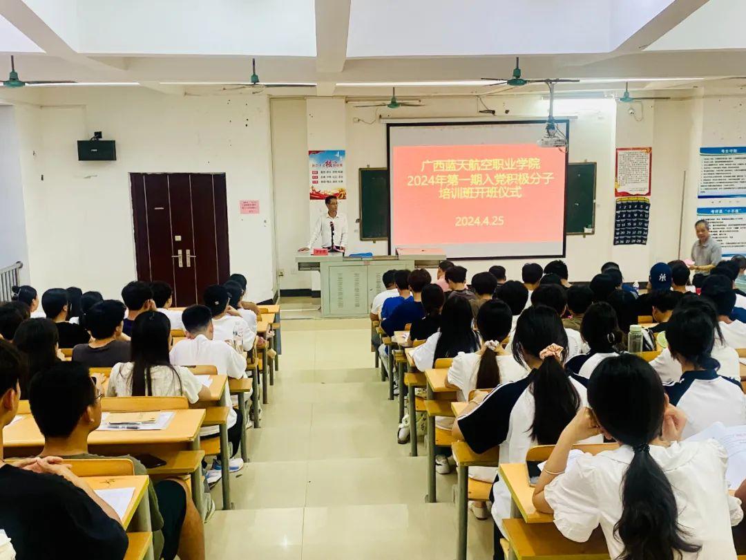 风速体育手机版图片