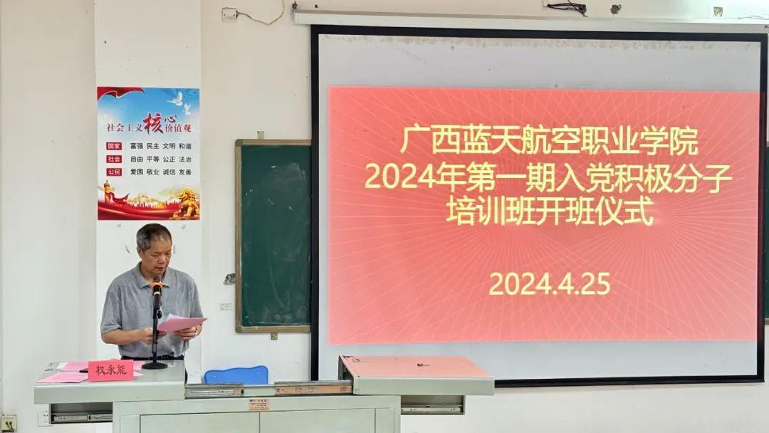风速体育手机版图片