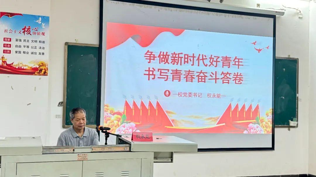 风速体育欧洲杯图片