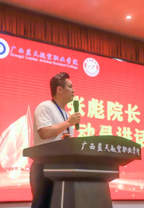 风速体育欧冠直播图片
