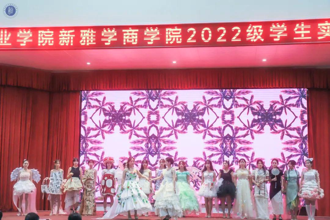 风速体育赛事快讯图片
