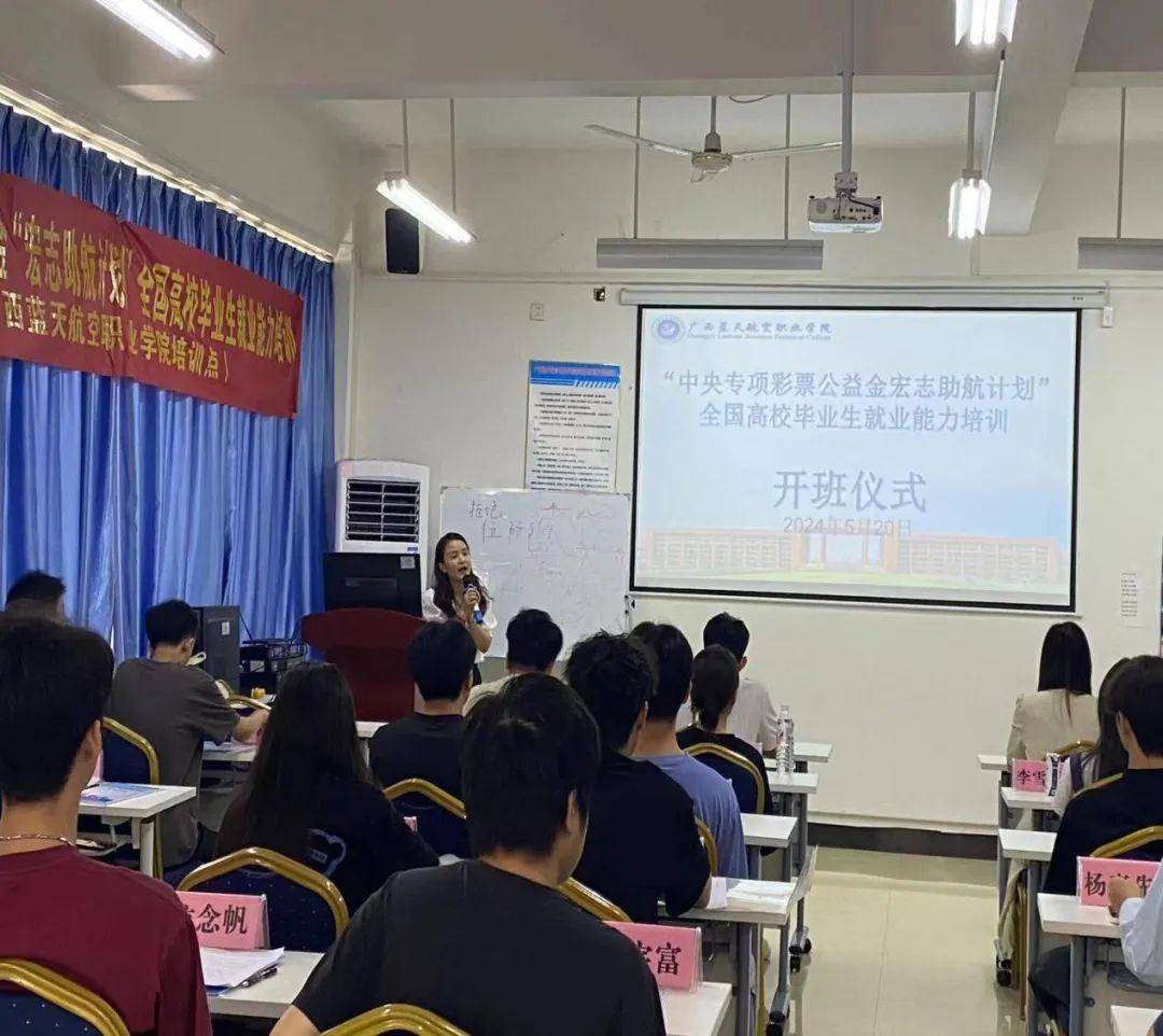 风速体育欧冠直播图片