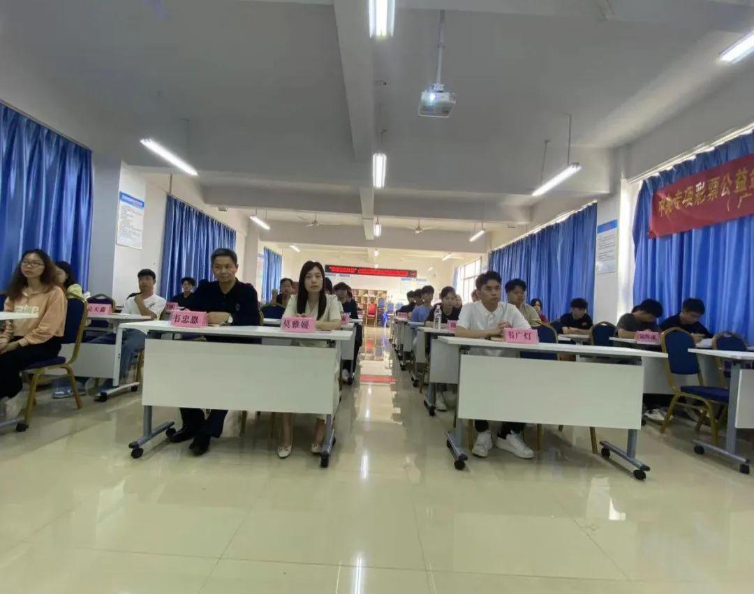 风速体育官方线路图片