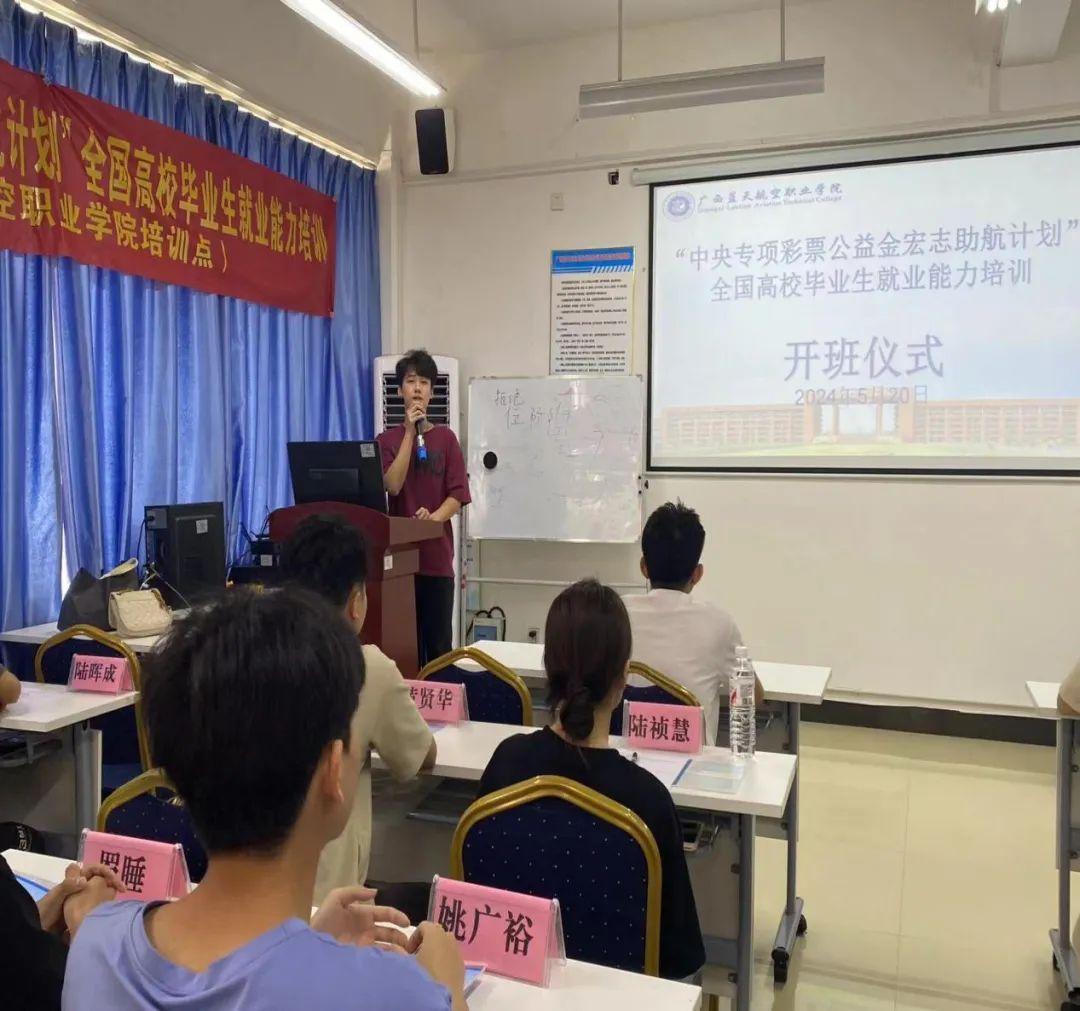 风速体育手机版图片