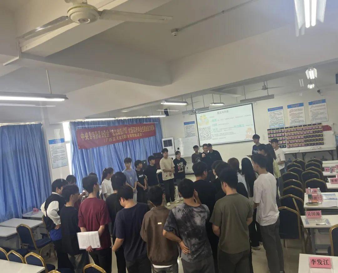 风速体育加速节点图片