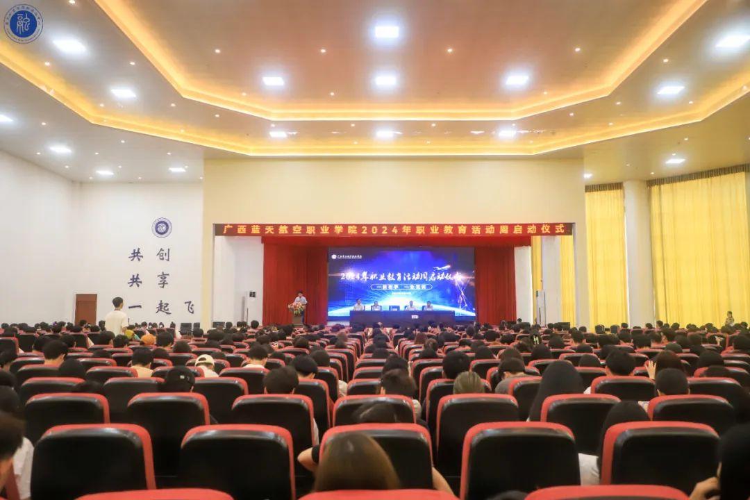 风速体育欧冠直播图片