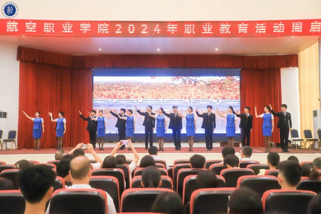 风速体育APP下载图片