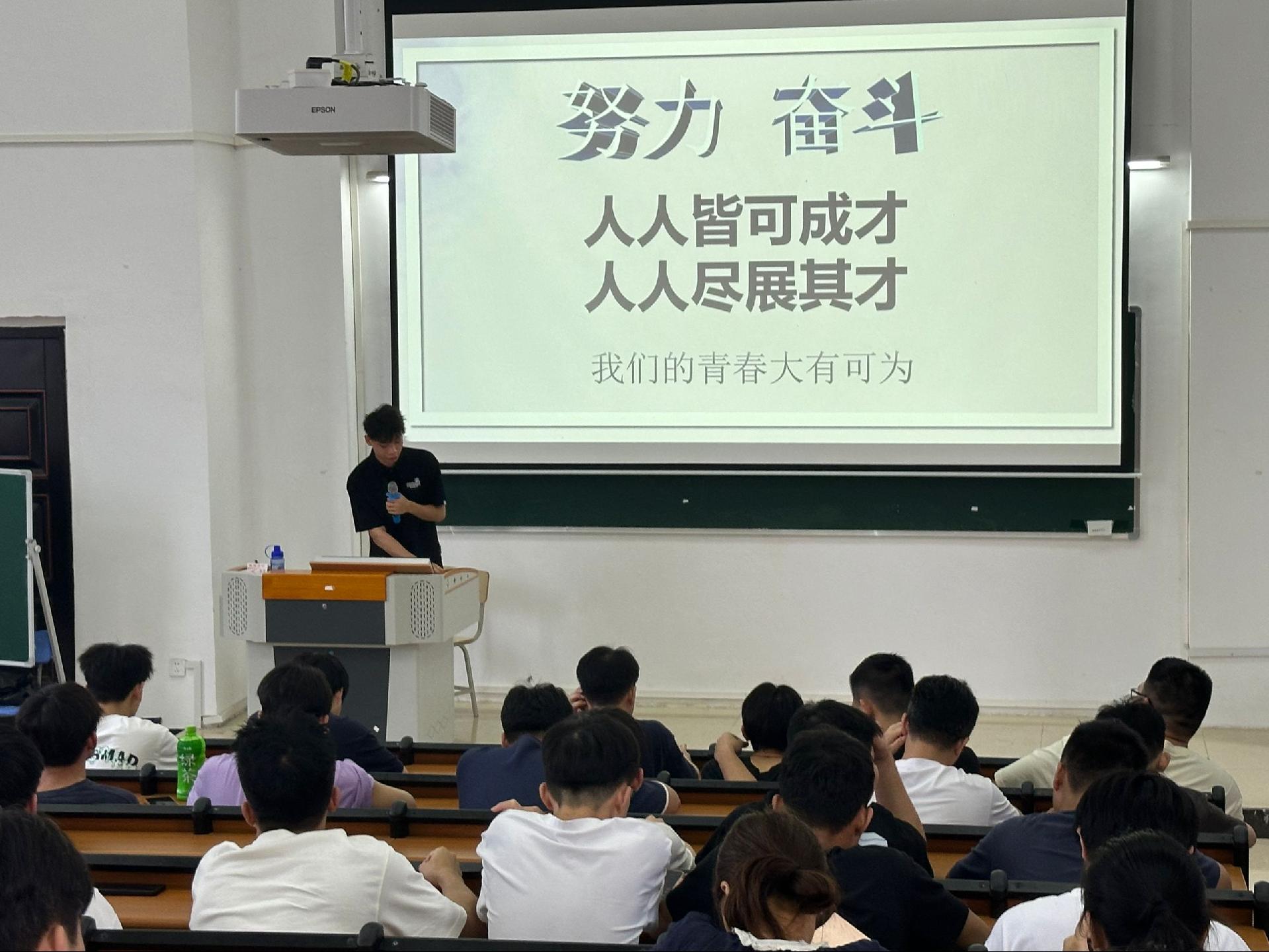 风速体育平台图片