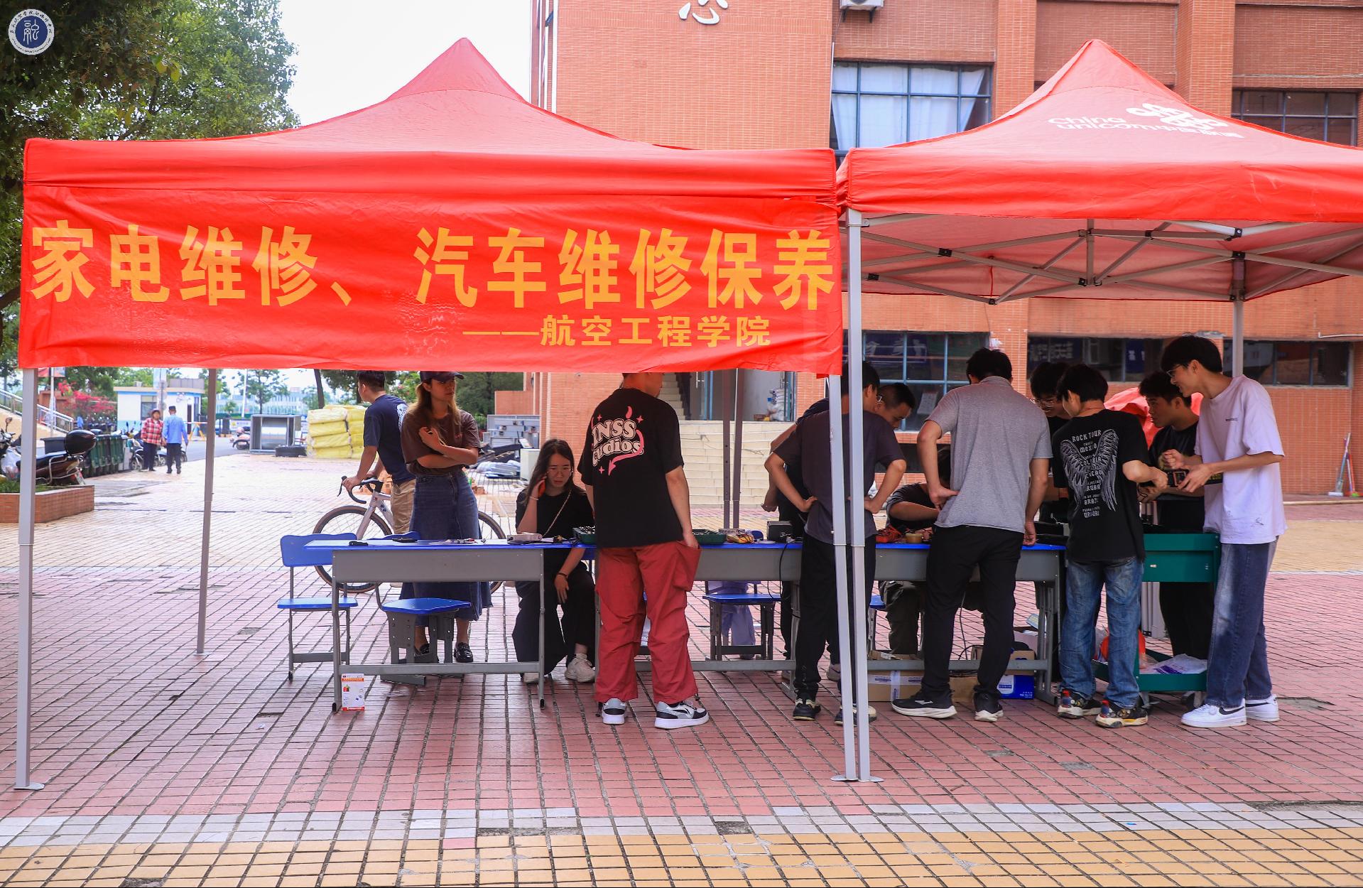 风速体育数据中心图片