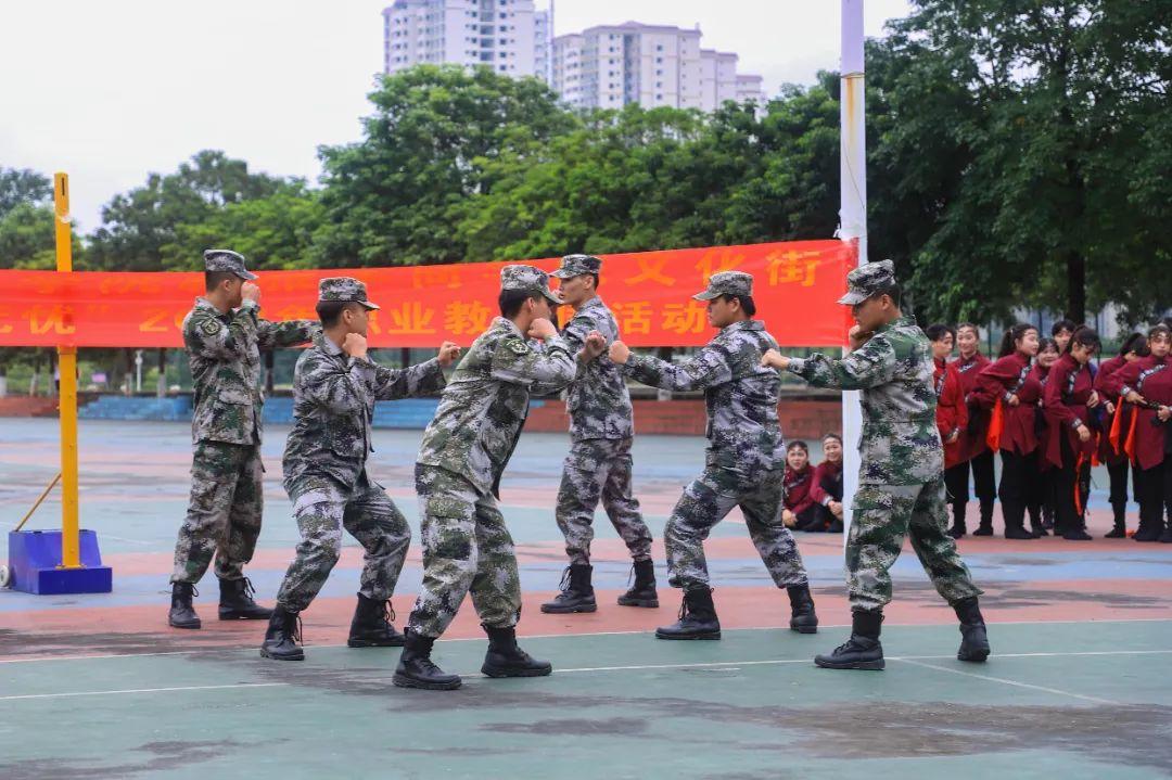 风速体育官方线路图片
