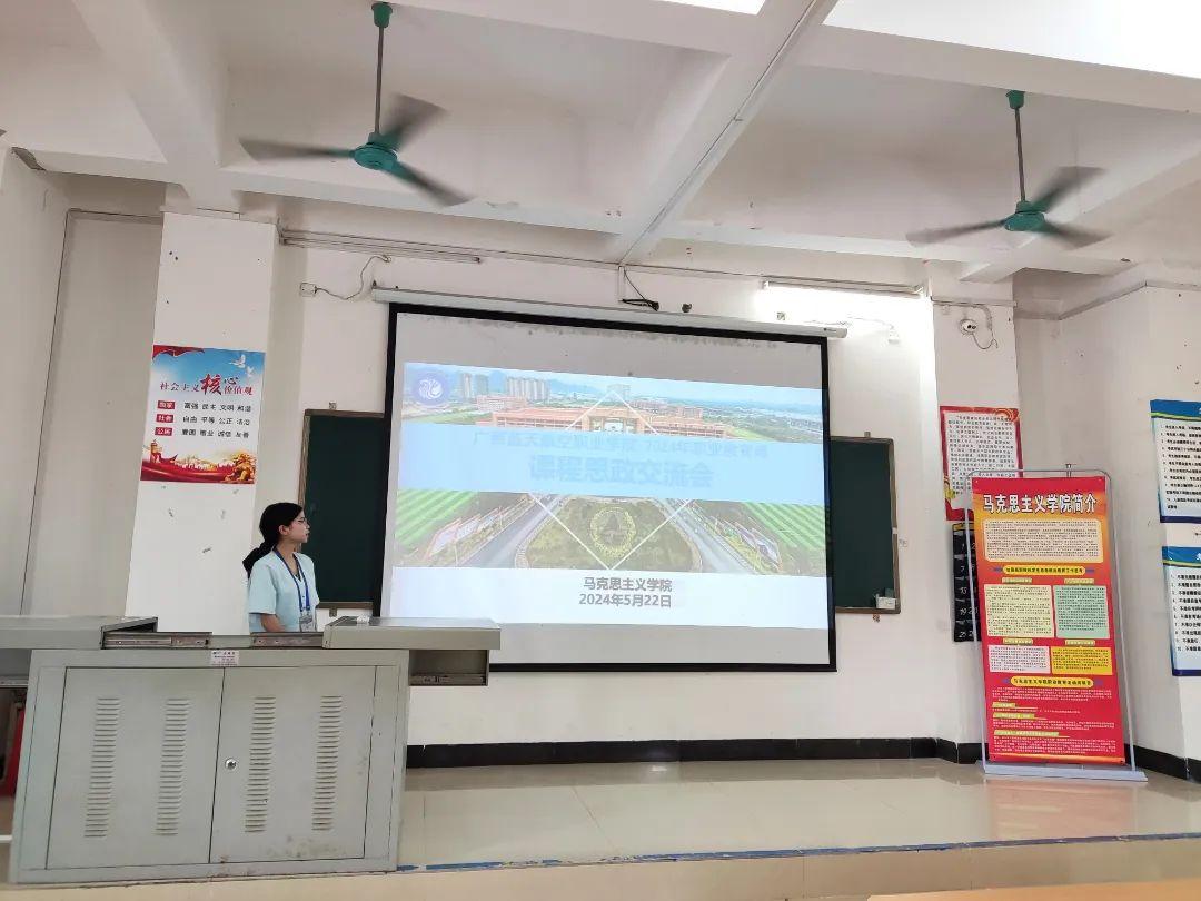 风速体育客户端图片