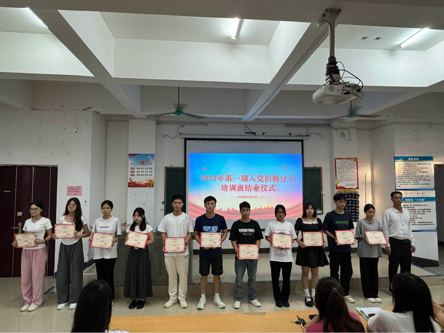 风速体育官方线路图片