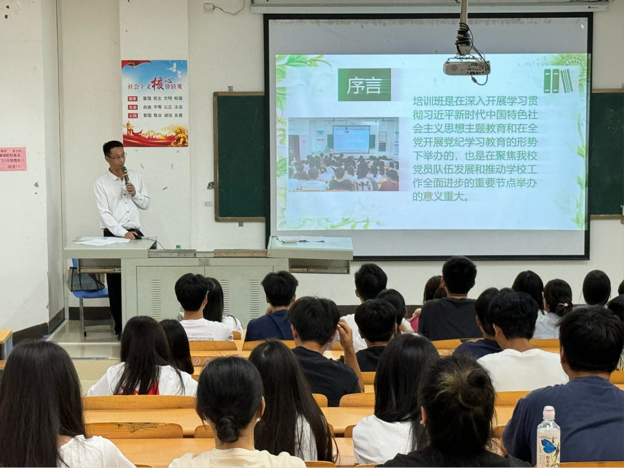 风速体育赛事快讯图片
