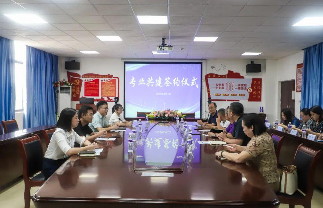 风速体育手机版图片