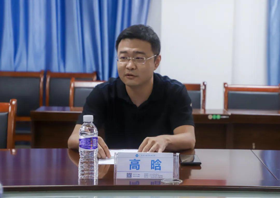 风速体育欧冠直播图片