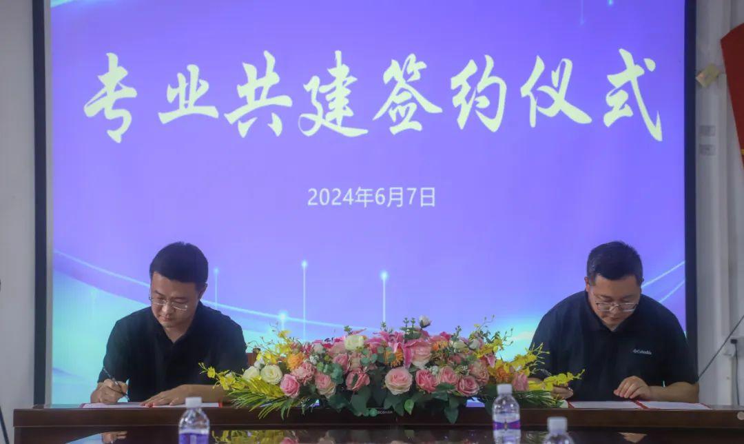 风速体育手机版图片