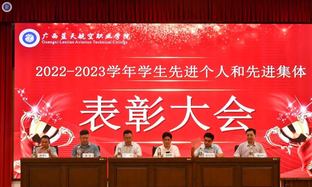 风速体育手机版图片