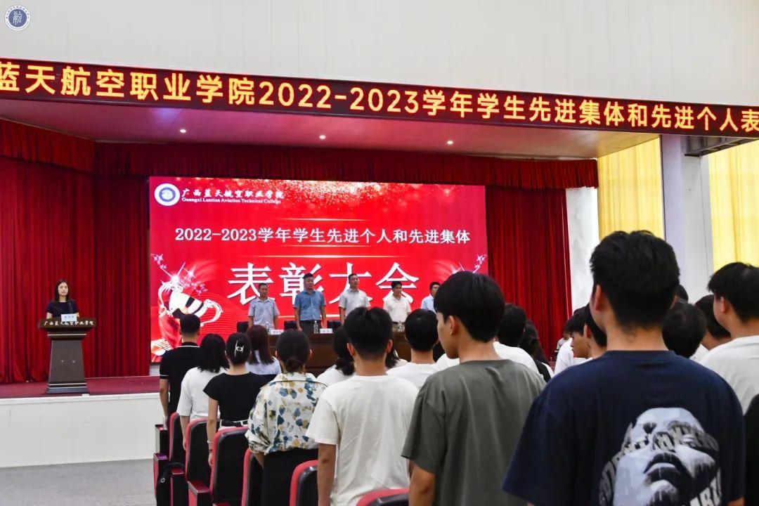 风速体育官方线路图片
