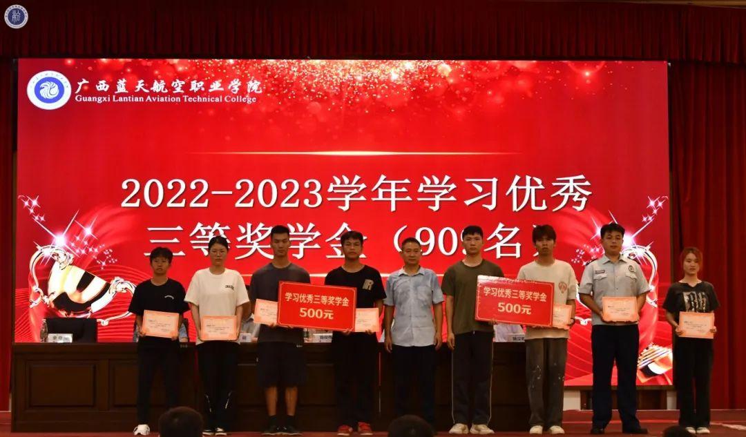 风速体育加速节点图片