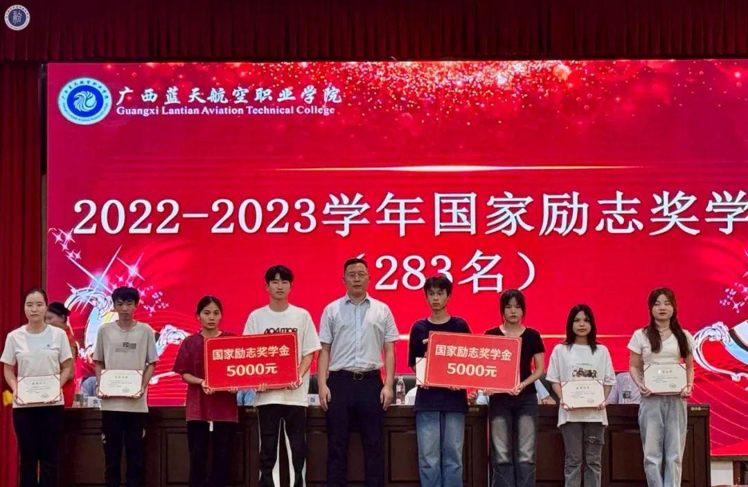 风速体育赛事资讯平台图片