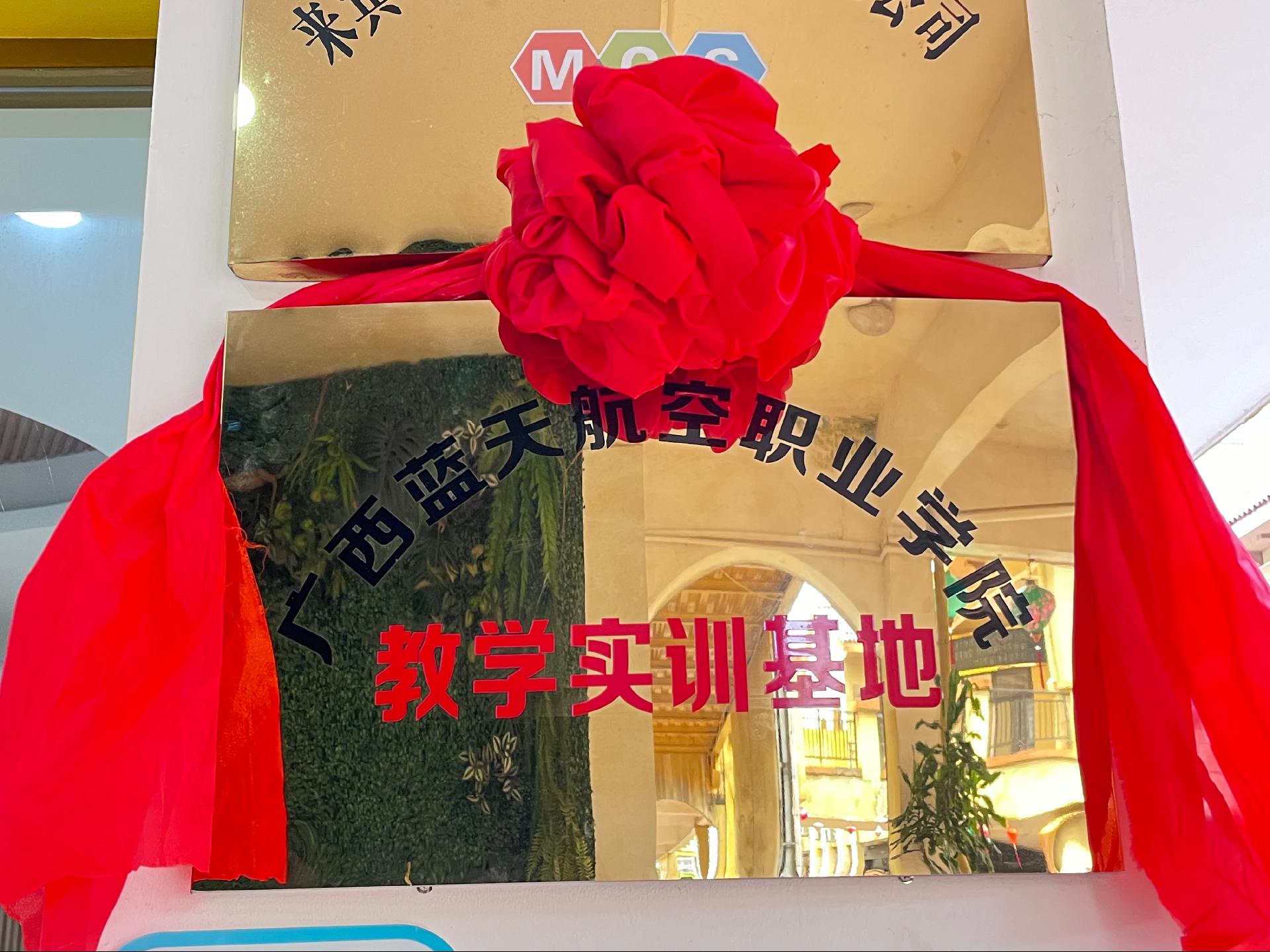 风速体育欧冠直播图片