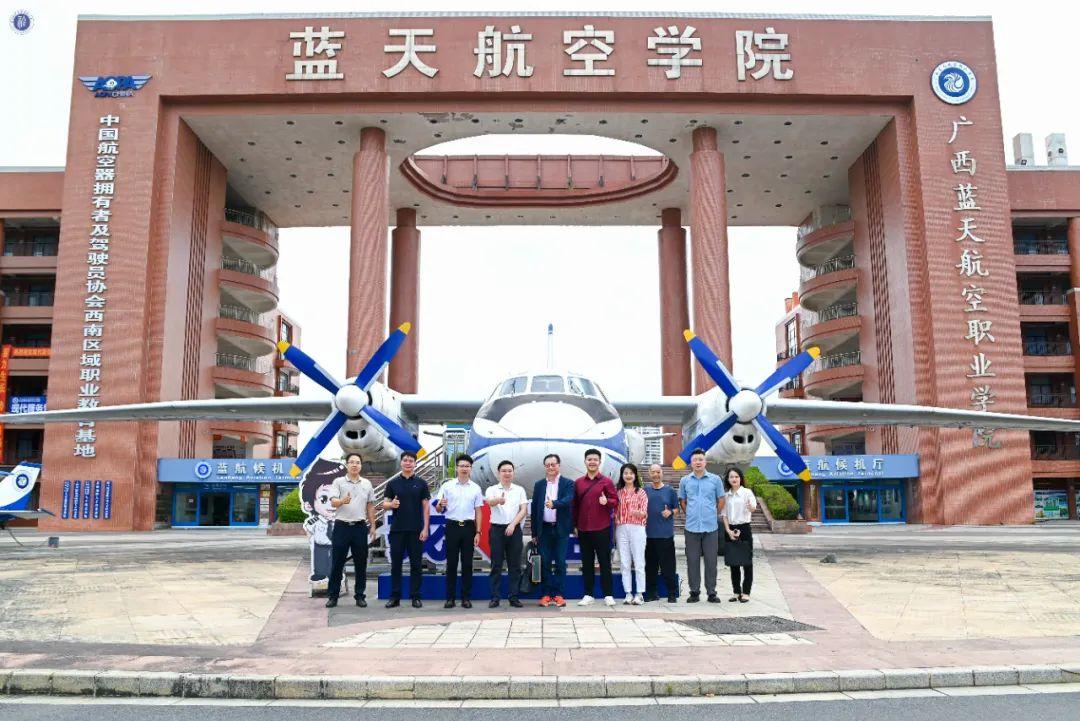 风速体育加速节点图片
