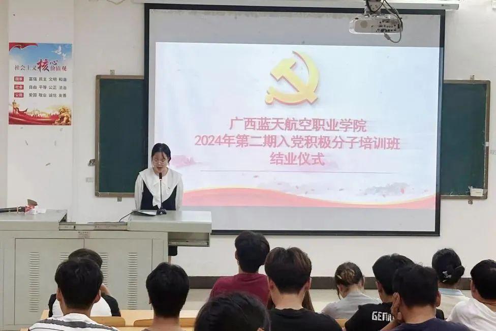 风速体育手机版图片