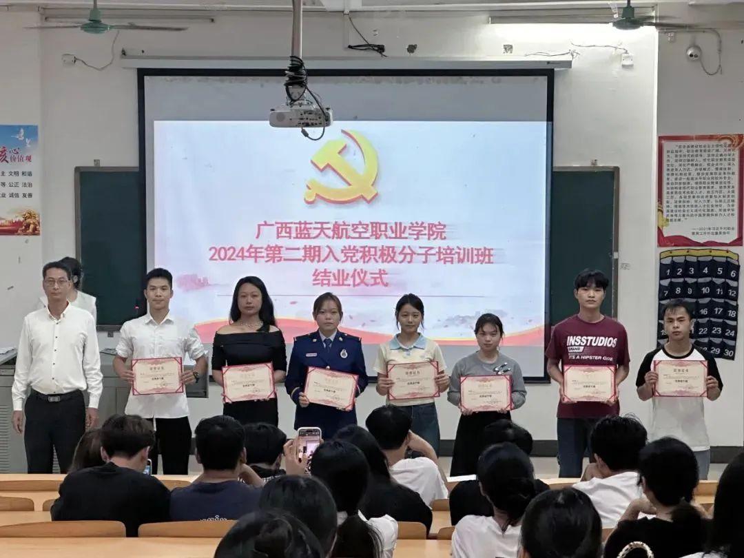 风速体育官方线路图片