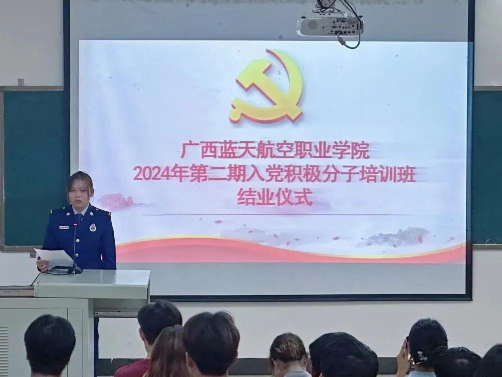 风速体育手机版图片